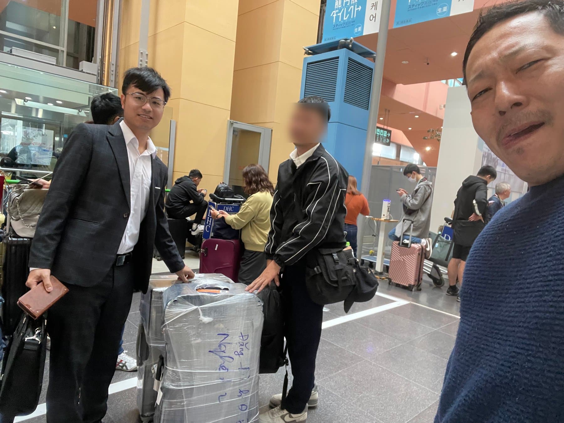 関西国際空港でのお迎え