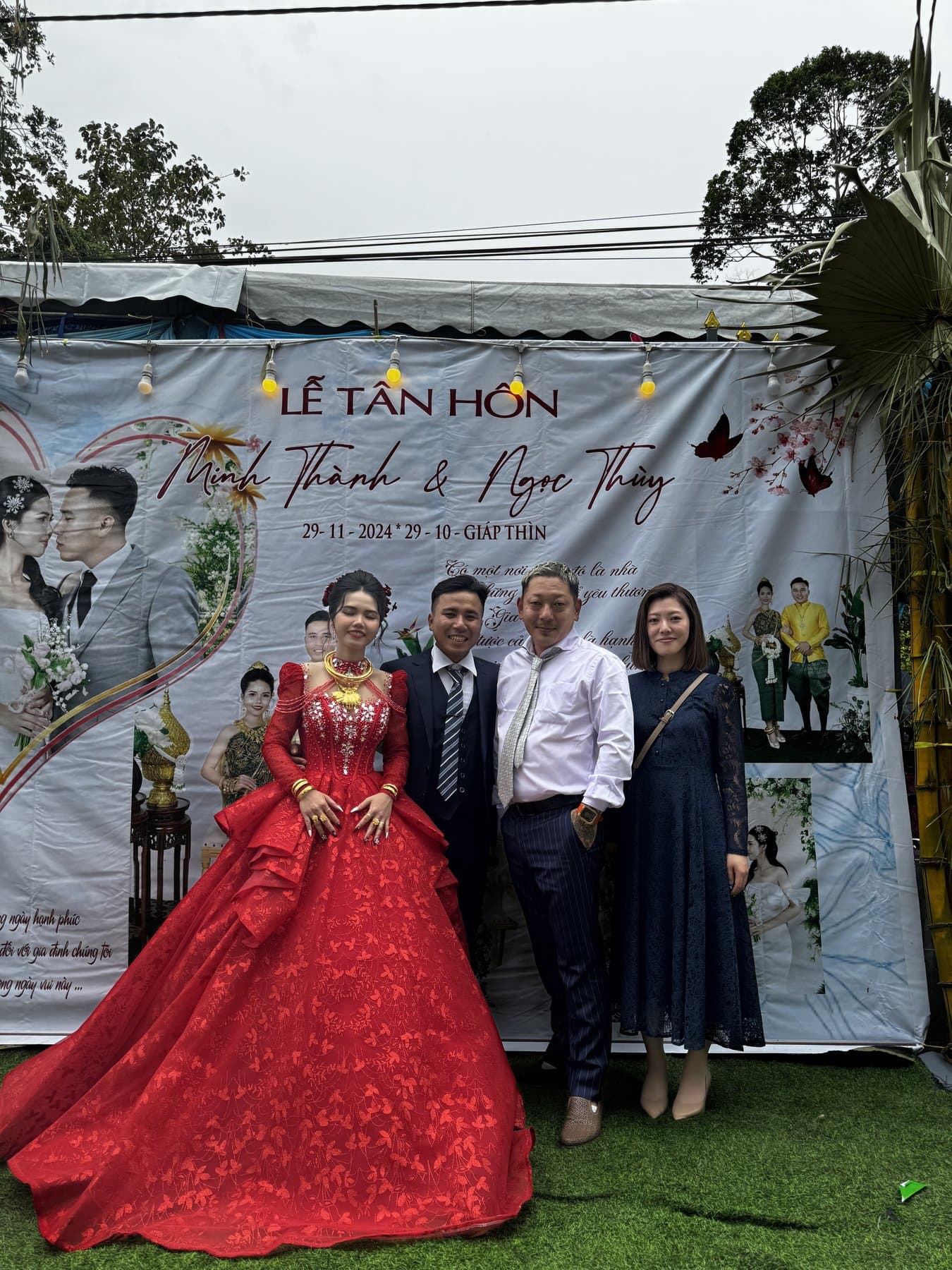 退職後も続く関係