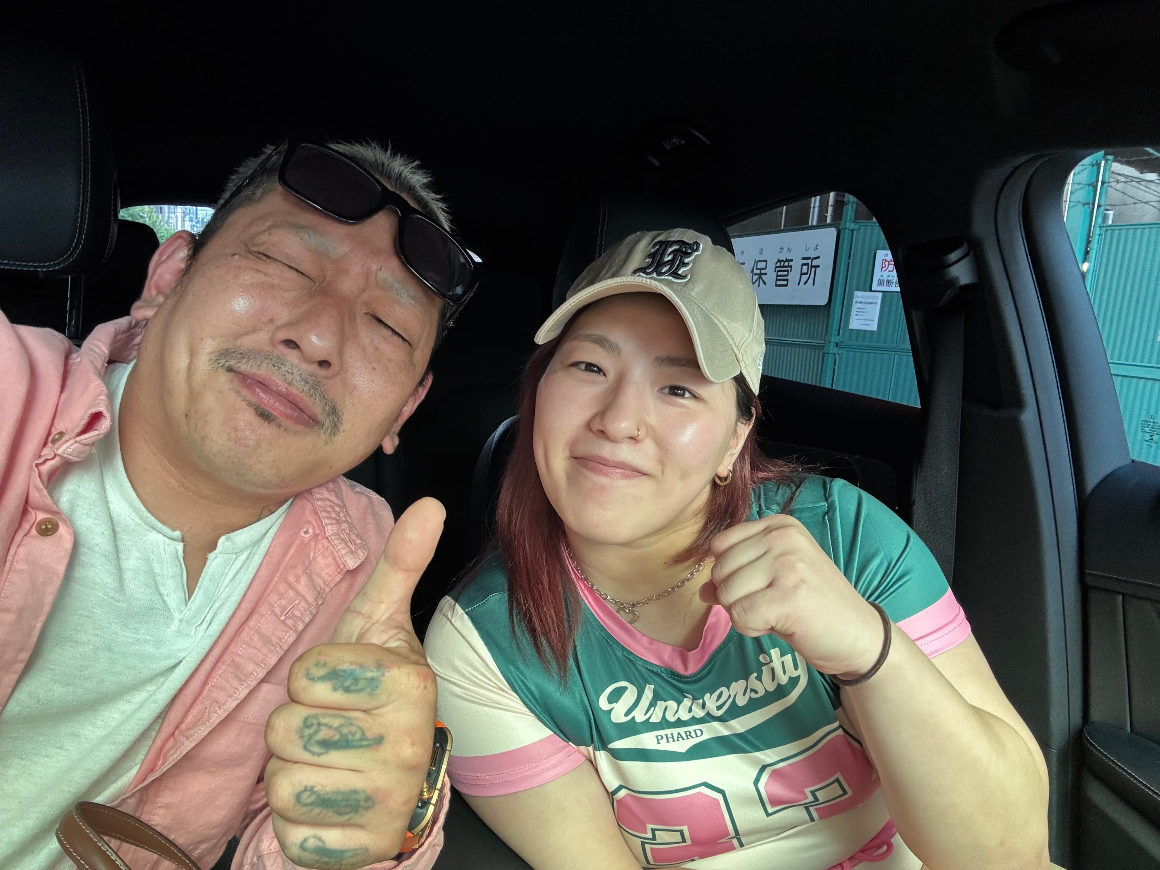 RIZIN キングレイナ選手 スポンサー