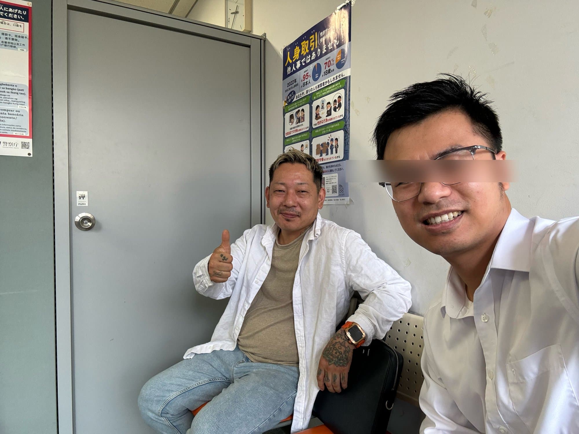 行政書士との打ち合わせ